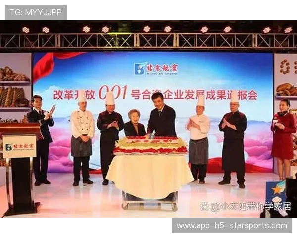 弗拉门戈战略转型:外包一线训练课程,开启多样性新纪元 弗拉门戈战略转型:外包一线训练课程,开启多样性新纪元