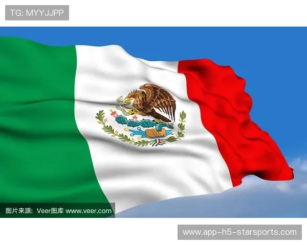 旗帜落地,墨西哥精神引万人共鸣,墨西哥国旗百科