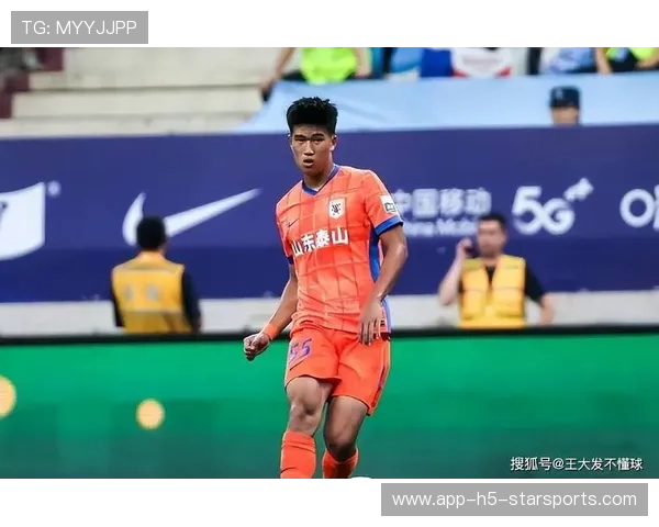 山东泰山提拔新星彭啸进入一线队名单 山东泰山提拔新星彭啸进入一线队名单