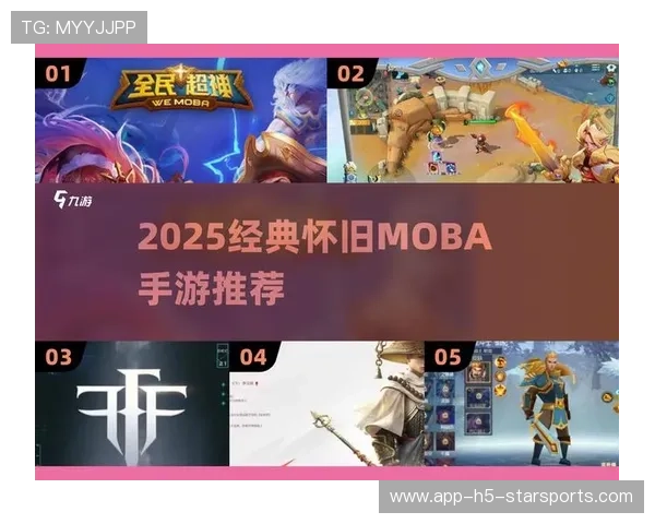 电竞迷为这波团战疯狂 电竞迷为这波团战疯狂