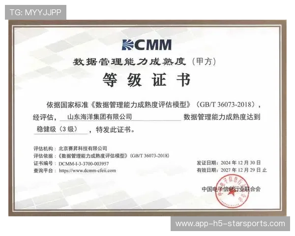 体系成熟稳定输出（378 ）