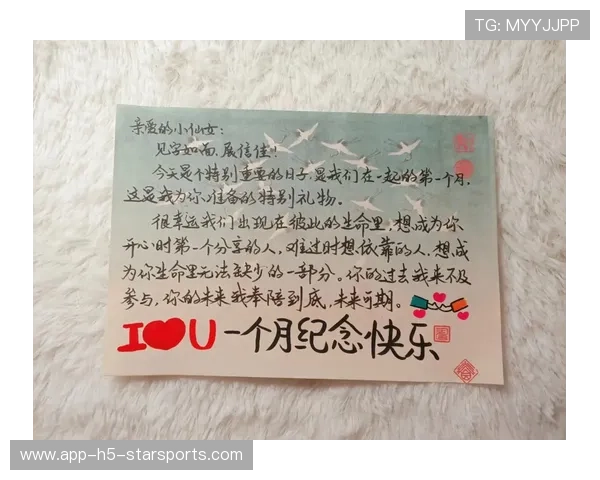 [选手名]接受深度专访：在最黑暗的那两年，我是靠粉丝的信熬过来的💌