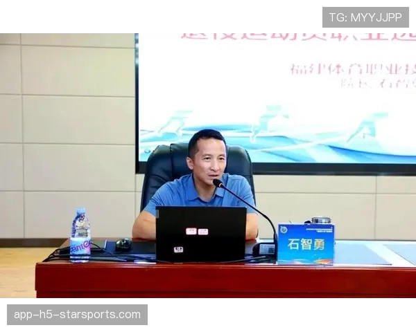运动员退役后的职业转型教育探讨